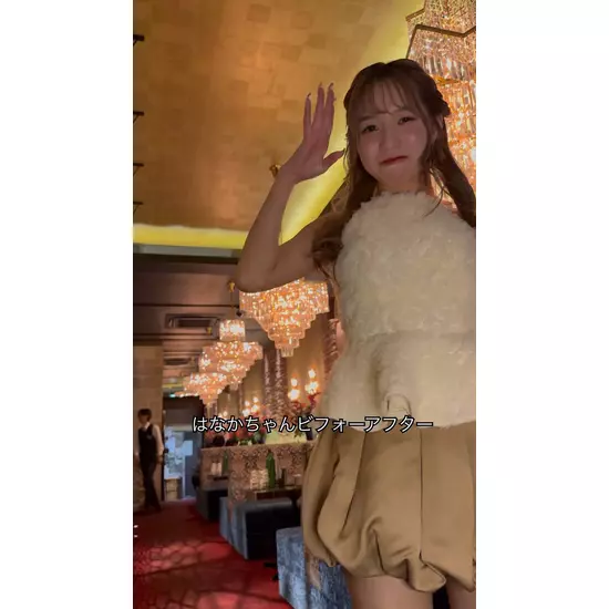 ASIAN CLUB 美ら 松本