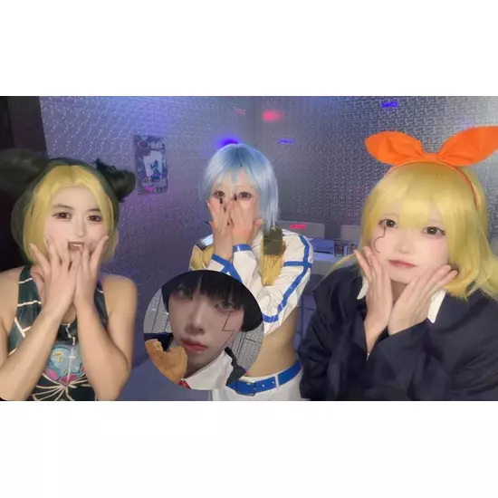 アニソンBAR あ～す！