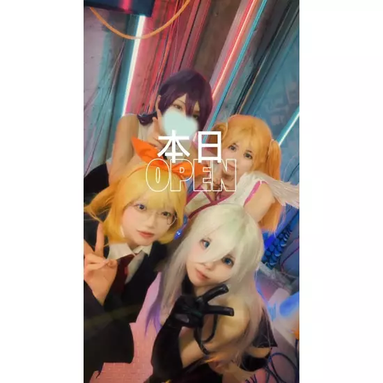 コンカフェアニソンバーあ〜す！