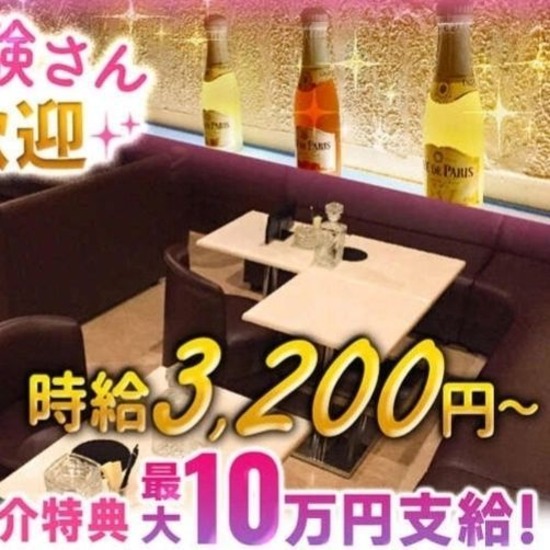 Club Vanilla 山形駅前店