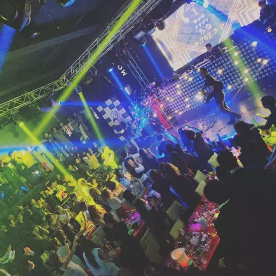 CLUB VEGA