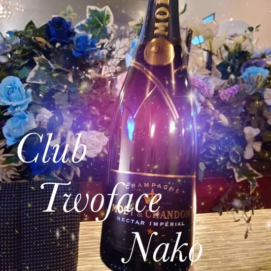 CLUB Twoface