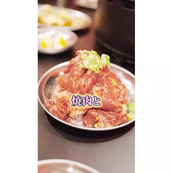 焼肉とバニーガール 難波店