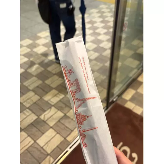 巣鴨いたち倶楽部