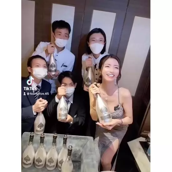 FOURTY FIVE
