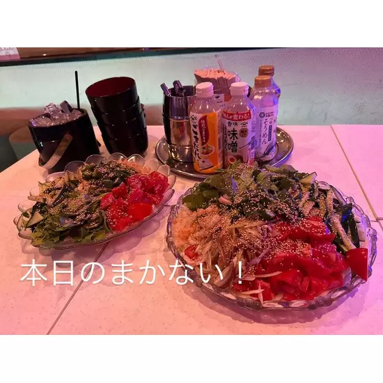 CLUB FREEDOM