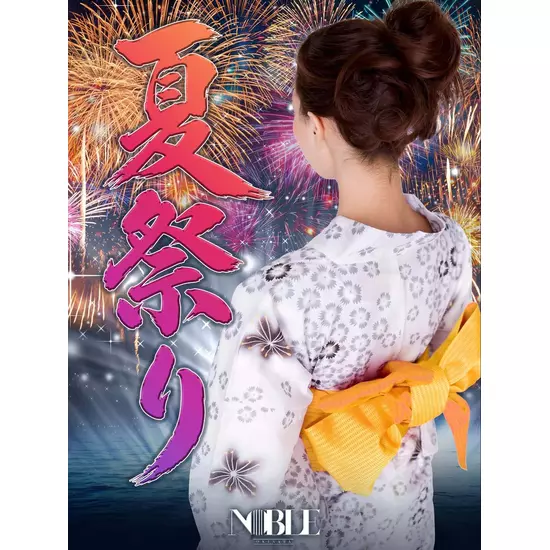 沖縄NOBLE