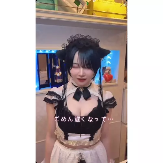 CAFE&BAR キミの彼女になりたい