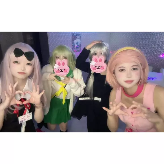 アニソンBAR あ～す！