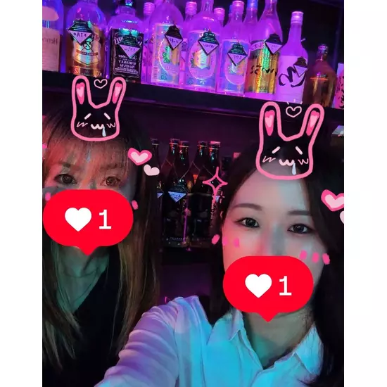 GIRL'S BAR CATIA