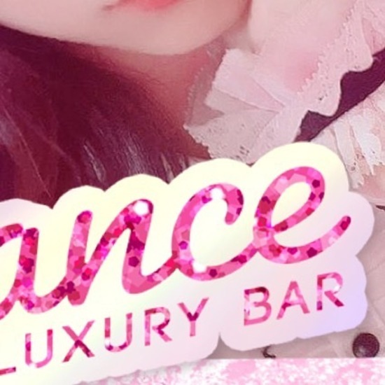 Luxury Bar CHANCE