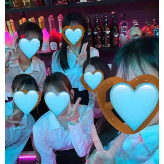 GIRL'S BAR CATIA