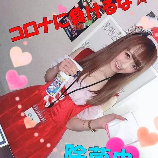Shine ～しゃいん～
