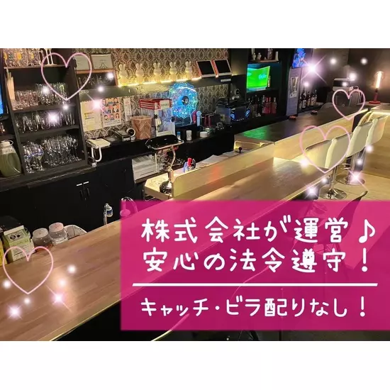 三島女どれみ・カフェ
