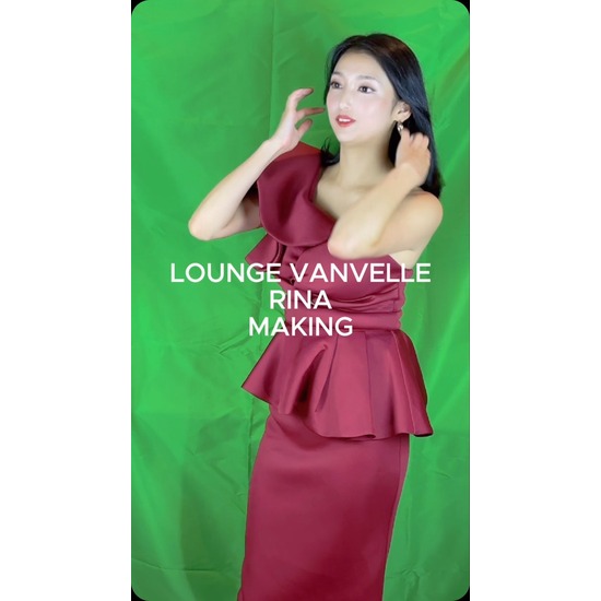 Lounge Vanvelle