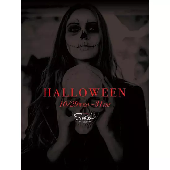 Girl’sBar Lounge Smile Terrace 