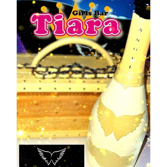 Girls Bar Tiara Premium Selection