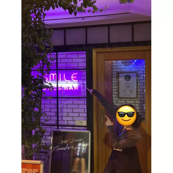 Girl’sBar Lounge Smile Terrace 