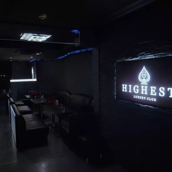 LUXURY CLUB HIGHEST