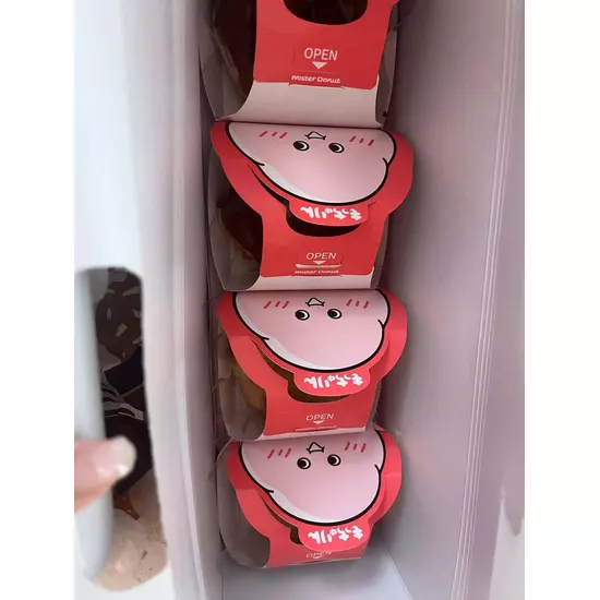巣鴨いたち倶楽部