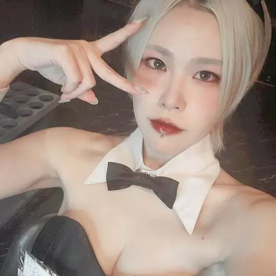 Party Bunny