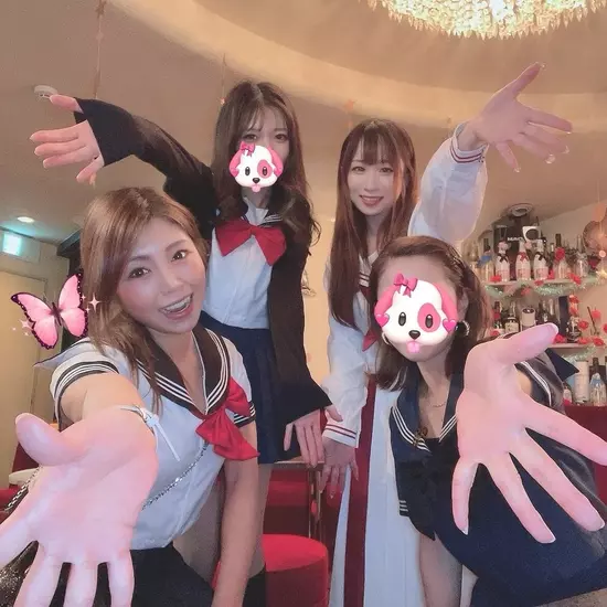 〜縁〜