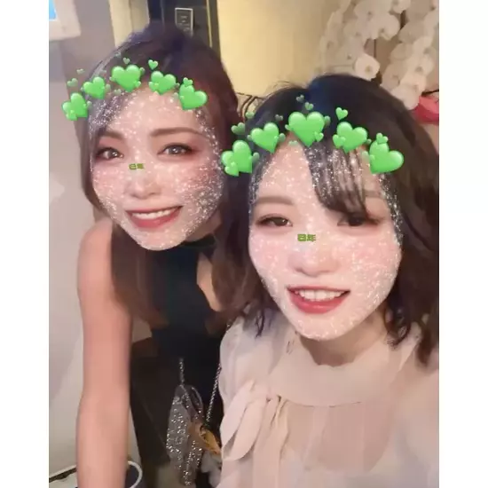 〜縁〜