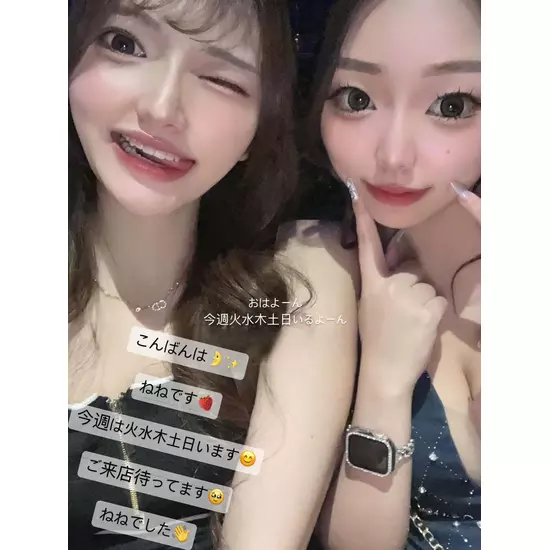 Club Generation