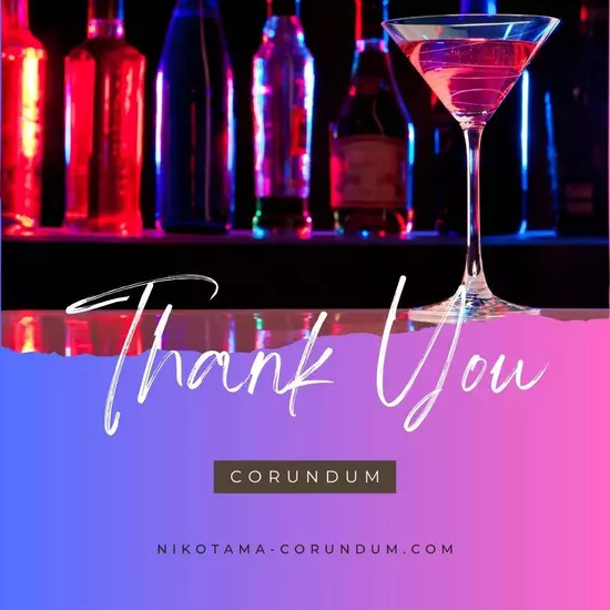 GIRLS BAR CORUNDUM