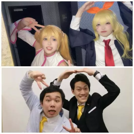 アニソンBAR あ～す！