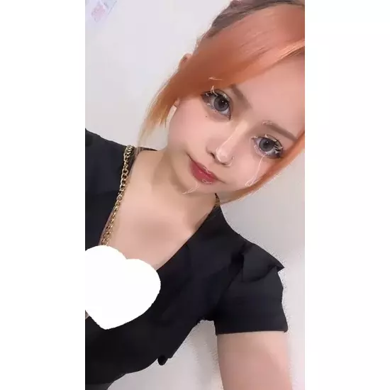PREMIER