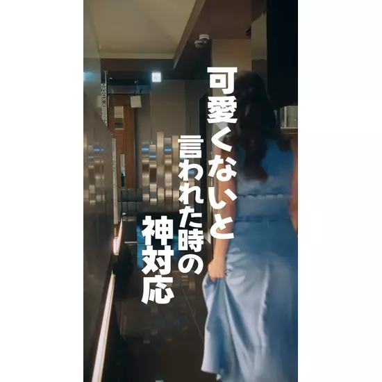 星の指輪2