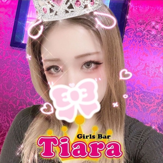 Girls Bar Tiara Premium Selection