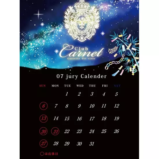 Club Carnet
