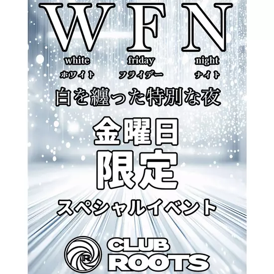 CLUB ROOTS