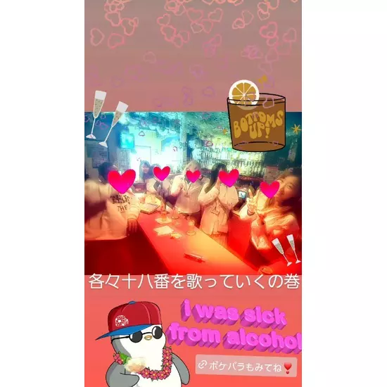 Cafe&Bar CRAZY HORSE