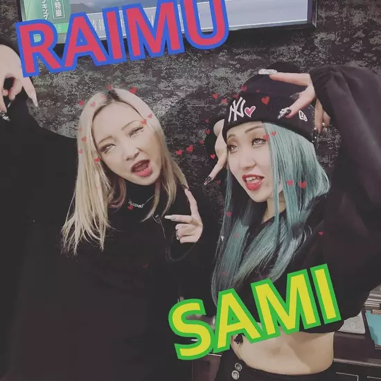 Girl's Bar BLACK PINK