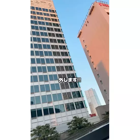 CLUB JADE PALACE