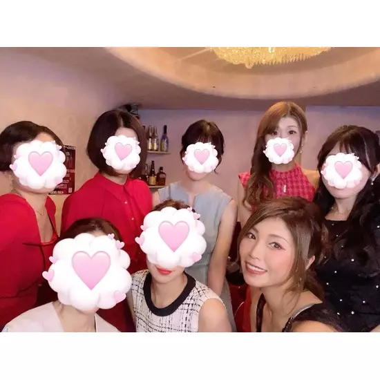 〜縁〜