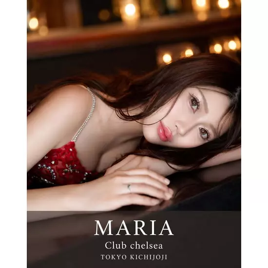 club Chelsea