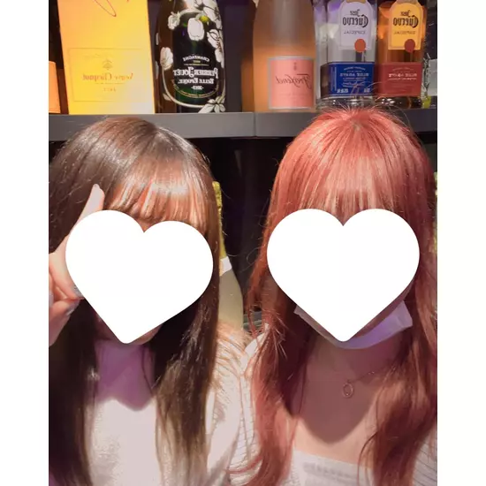 GIRL'S BAR CATIA