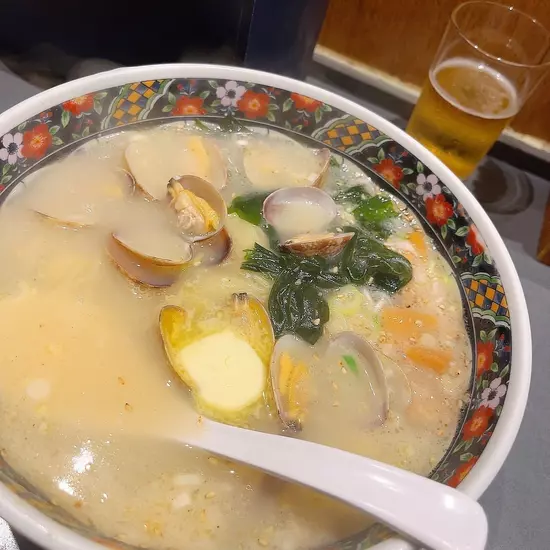 〜縁〜