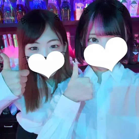GIRL'S BAR CATIA