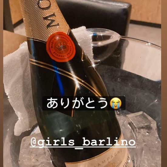 Girl's Bar Lino 思案橋店