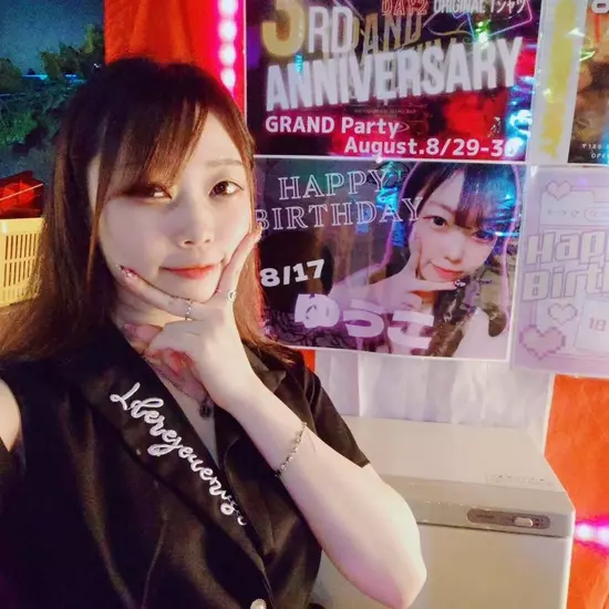 GirlsBar GRAND STADIUM