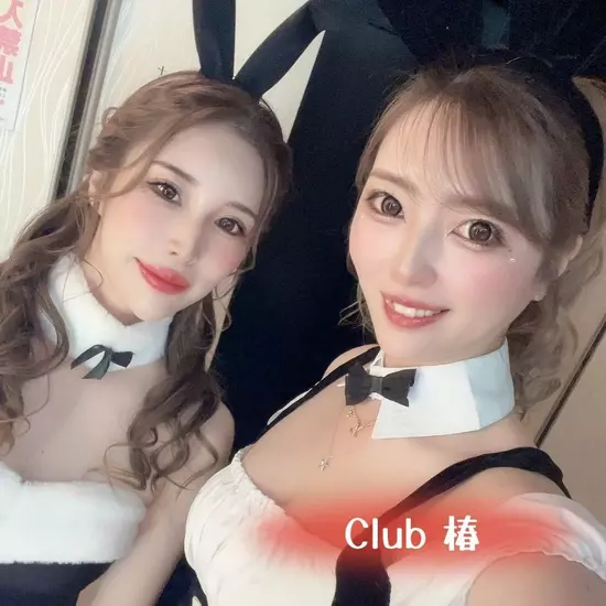 Club 椿