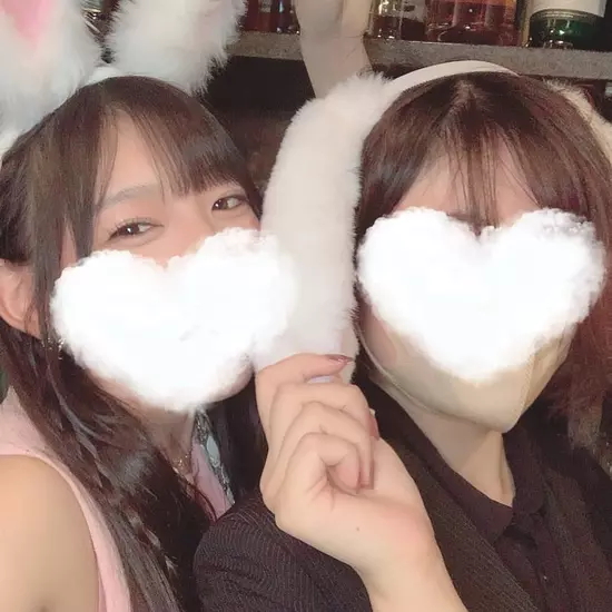 〜縁〜