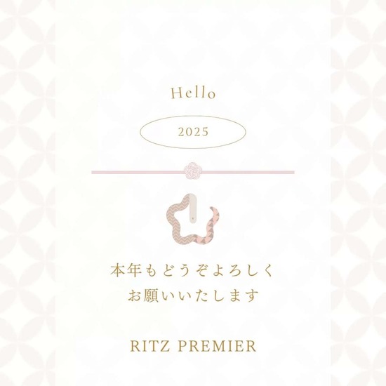 CLUB RITZ PREMIER