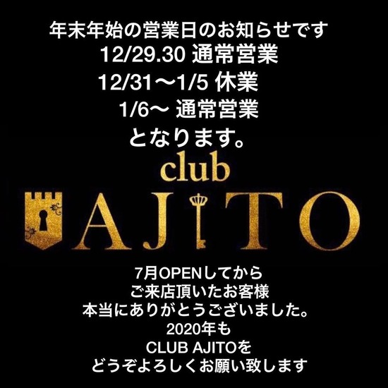 club AJITO