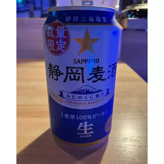 三島女どれみ・カフェ